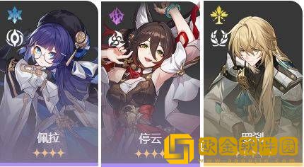 崩铁丹恒饮月君主C阵容搭配推荐