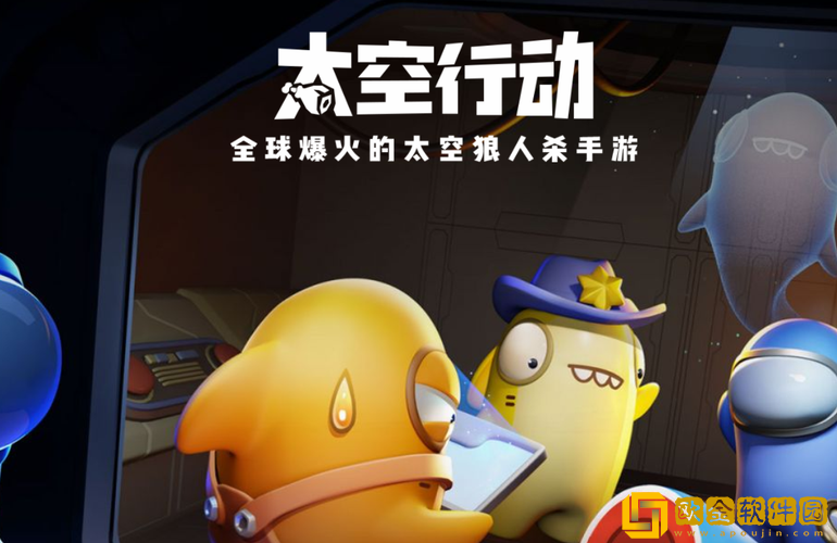 太空行动魔法精灵小蜜蜂怎么样-魔法精灵小蜜蜂身份介绍