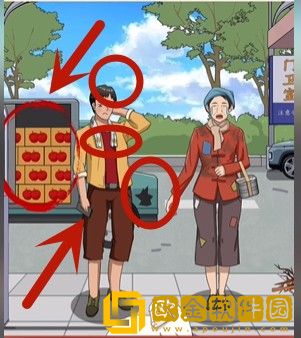 超级达人羊案纷争过关流程