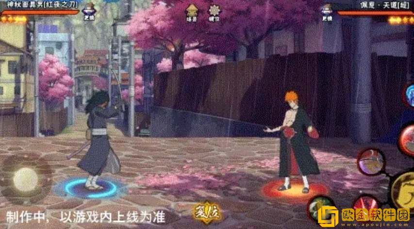 火影忍者神秘面具男红夜之刃技能效果介绍