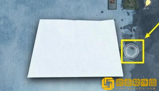 街阴阳途攻略第二章