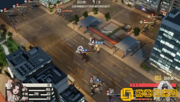 钢岚第四章宝箱分布