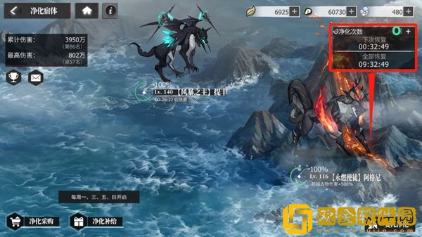 绯色回响每天有哪些玩法任务 绯色回响每天有哪些玩法任务