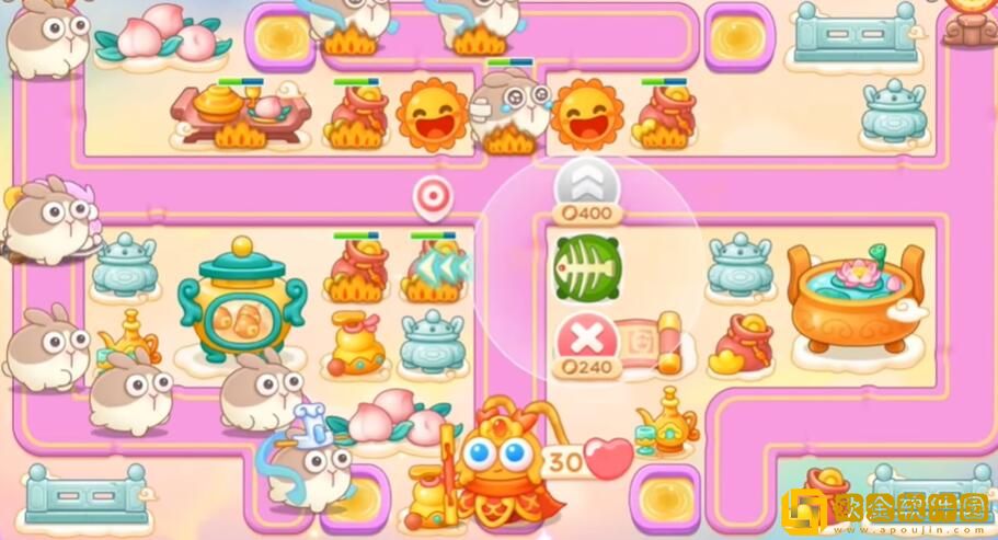 保卫萝卜4周赛2023.11.13