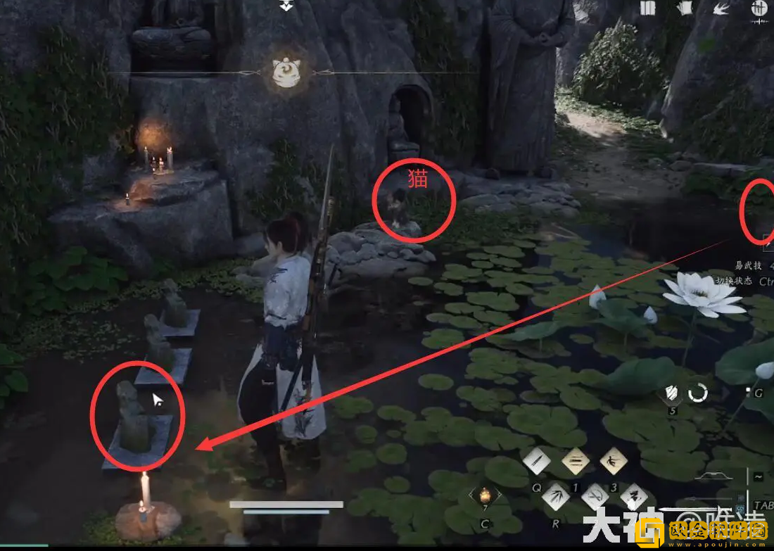 燕云十六声妙妙庙任务怎么做 燕云十六声妙妙庙任务怎么做