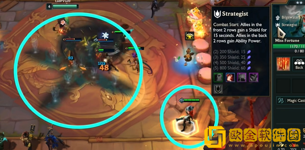 金铲铲之战s9.5厄运小姐怎么玩