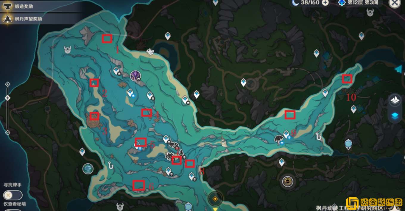 原神奇怪的鳗鱼宝箱位置汇总-原神奇怪的鳗鱼宝箱位置一览