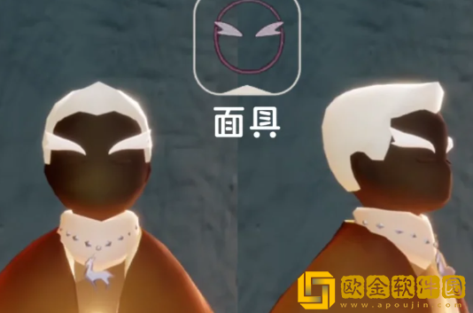 光遇九色鹿季兑换表 光遇九色鹿季兑换表