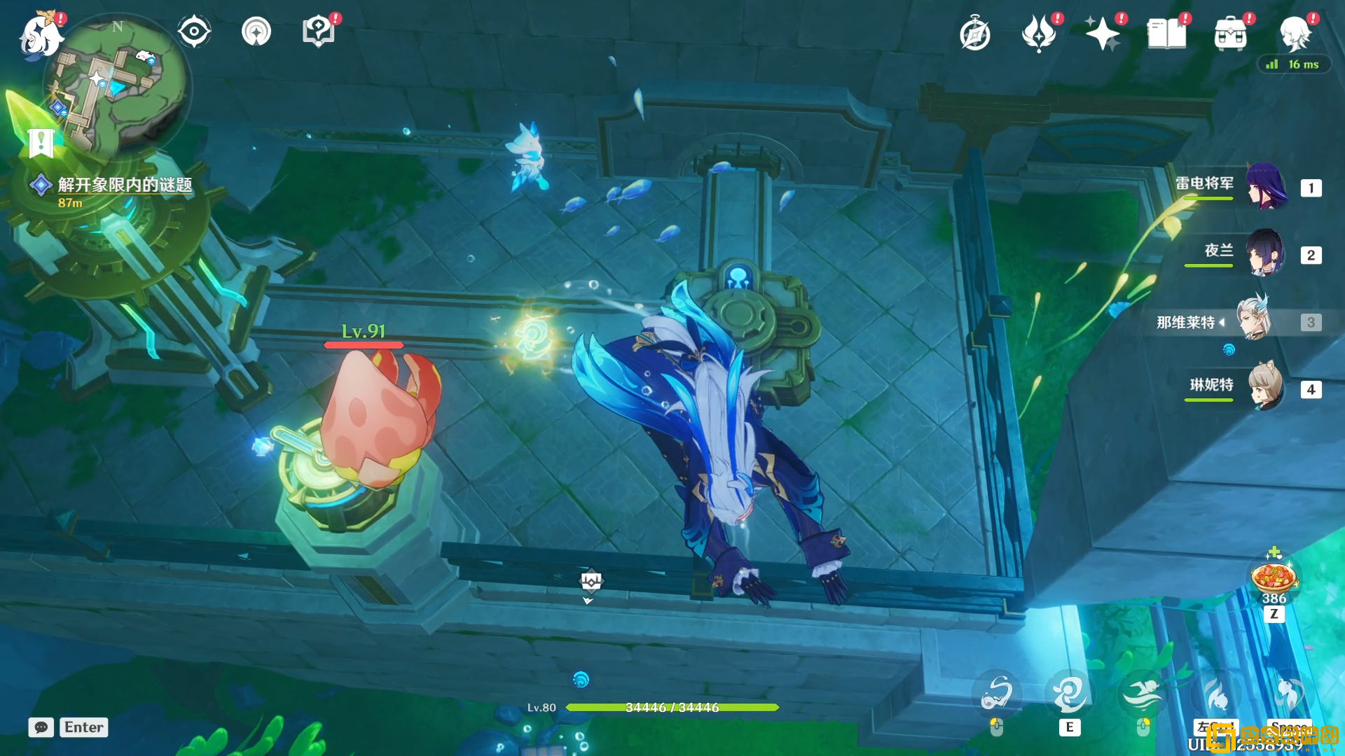 原神解开象限内的谜题怎么做