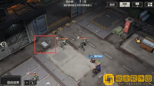 钢岚第二章宝箱分布 钢岚第二章宝箱分布