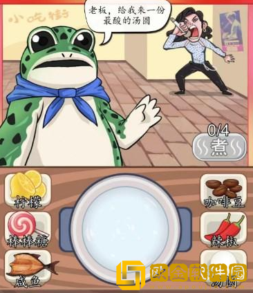 汉字找茬王根据顾客需求制作美食怎么过关