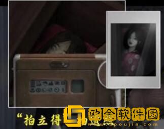 山阴攻略第三章 山阴攻略第三章