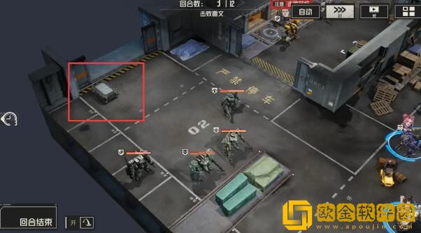 钢岚第五章宝箱分布