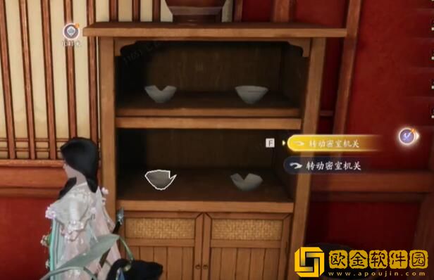 射雕万安寺密室怎么进