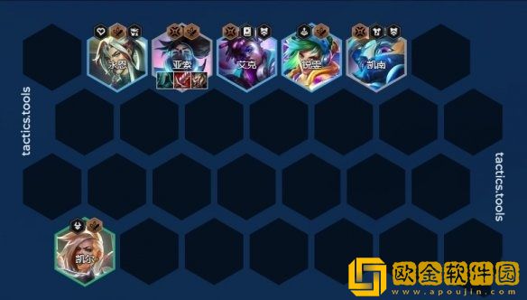 云顶之弈S10赌亚索怎么玩