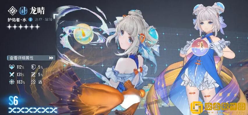 白荆回廊6星自选推荐