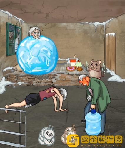 汉字找茬王肥胖老人帮老人过上正常生活怎么过关