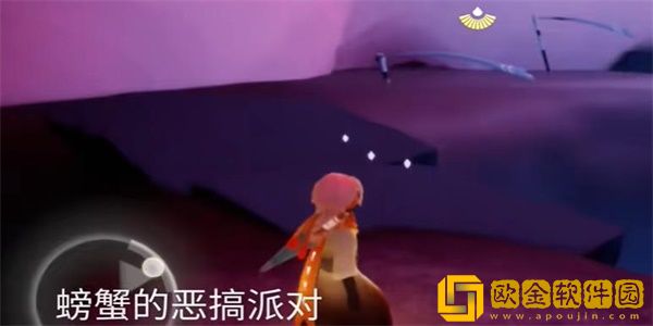 光遇发饰变装怎么获得