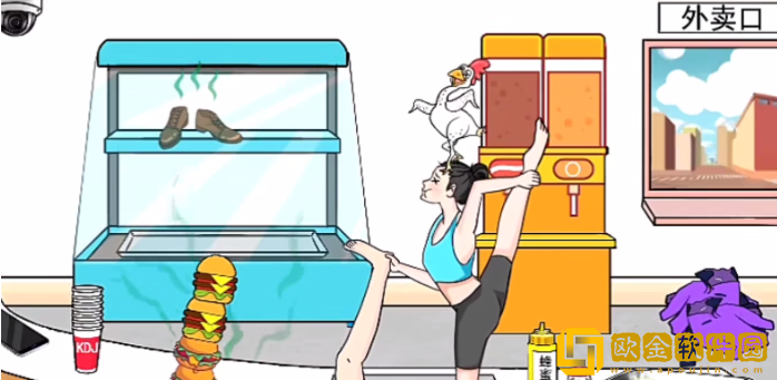 文字玩出花炸鸡店打工怎么过关