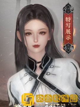 逆水寒永劫无间联动时装怎么获得 逆水寒永劫无间联动时装怎么获得