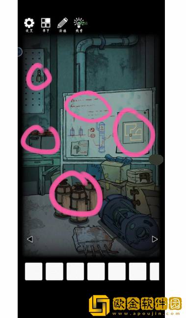 非常调查局异兽第二章攻略-非常调查局异兽大厅怎么过