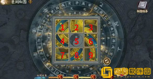 阴阳师巨阙秘图怎么玩