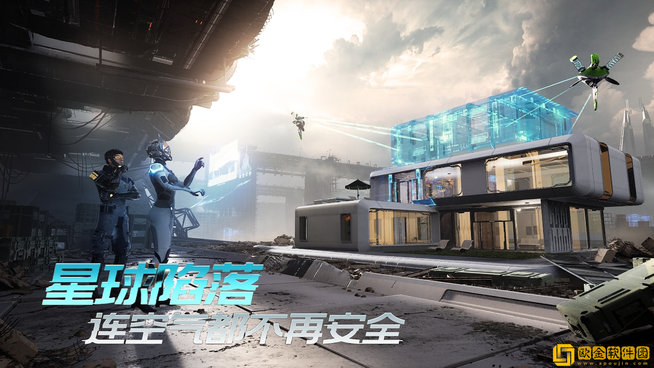 星球重启河谷虫巢副本怎么打-星球重启河谷虫巢副本打法攻略