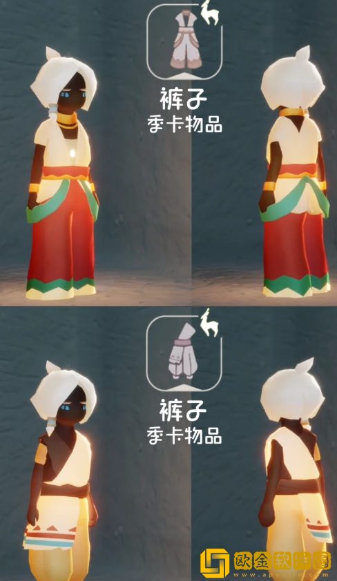 光遇九色鹿季兑换表 光遇九色鹿季兑换表