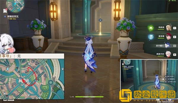 原神勒鲁瓦夜后咏叹调任务怎么做 原神勒鲁瓦夜后咏叹调任务怎么做