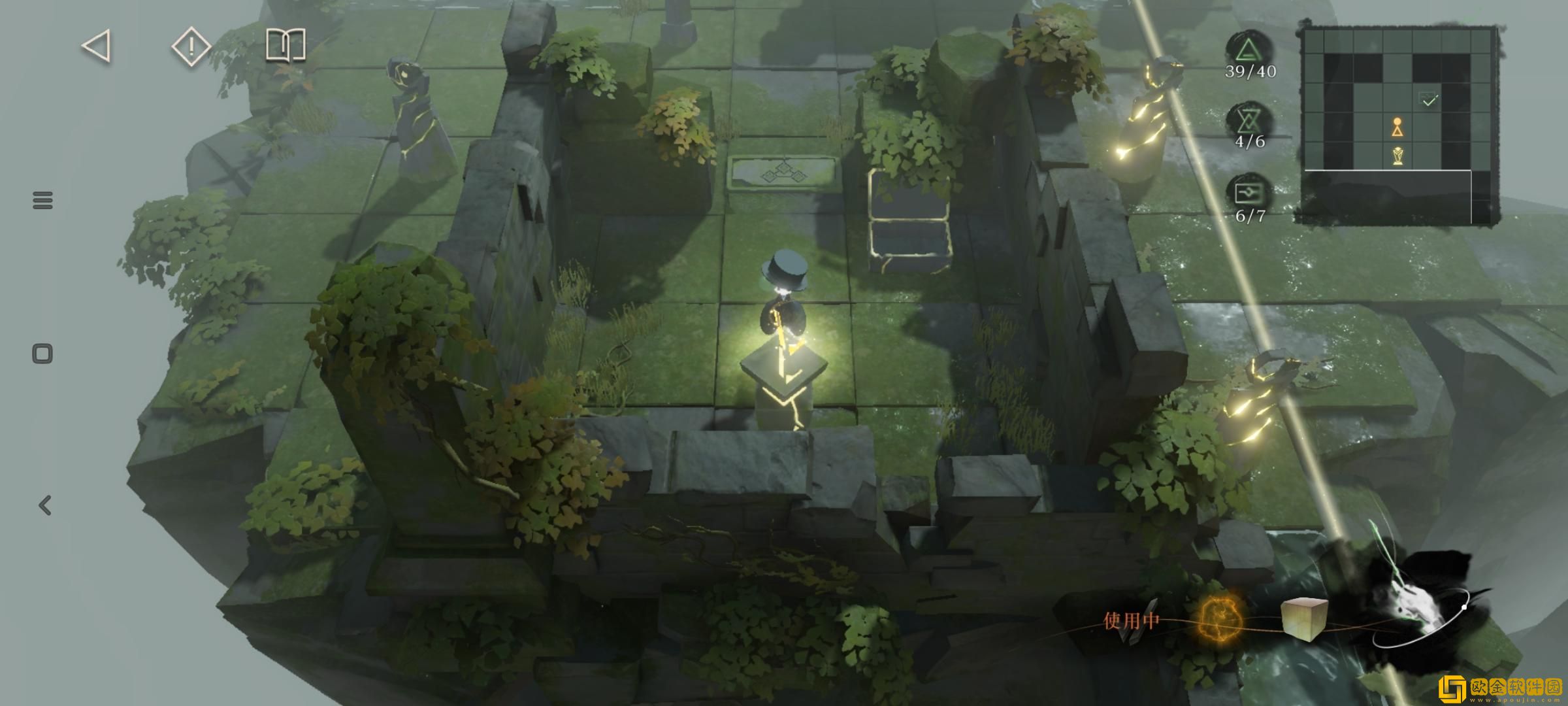 重返未来1999轮齿之史第二关怎么过