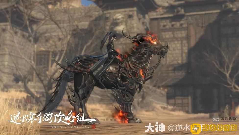 逆水寒手游白石神殿团本掉落一览