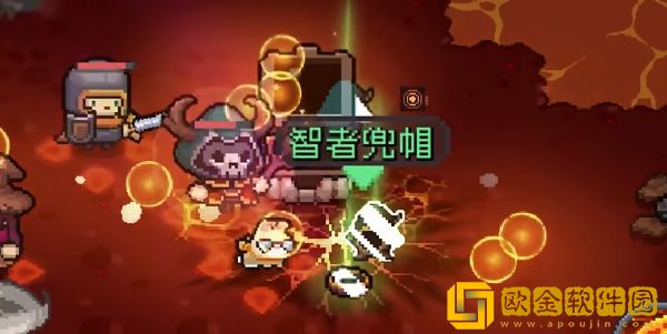 元气骑士前传魔物宝箱怎么玩