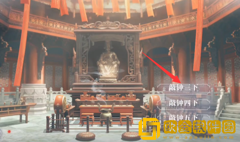 世界之外梦境相逢全结局条件