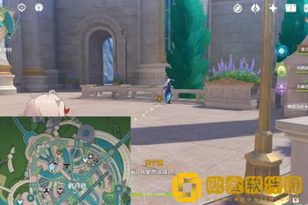 原神清歌涓浅恰如此生任务怎么过