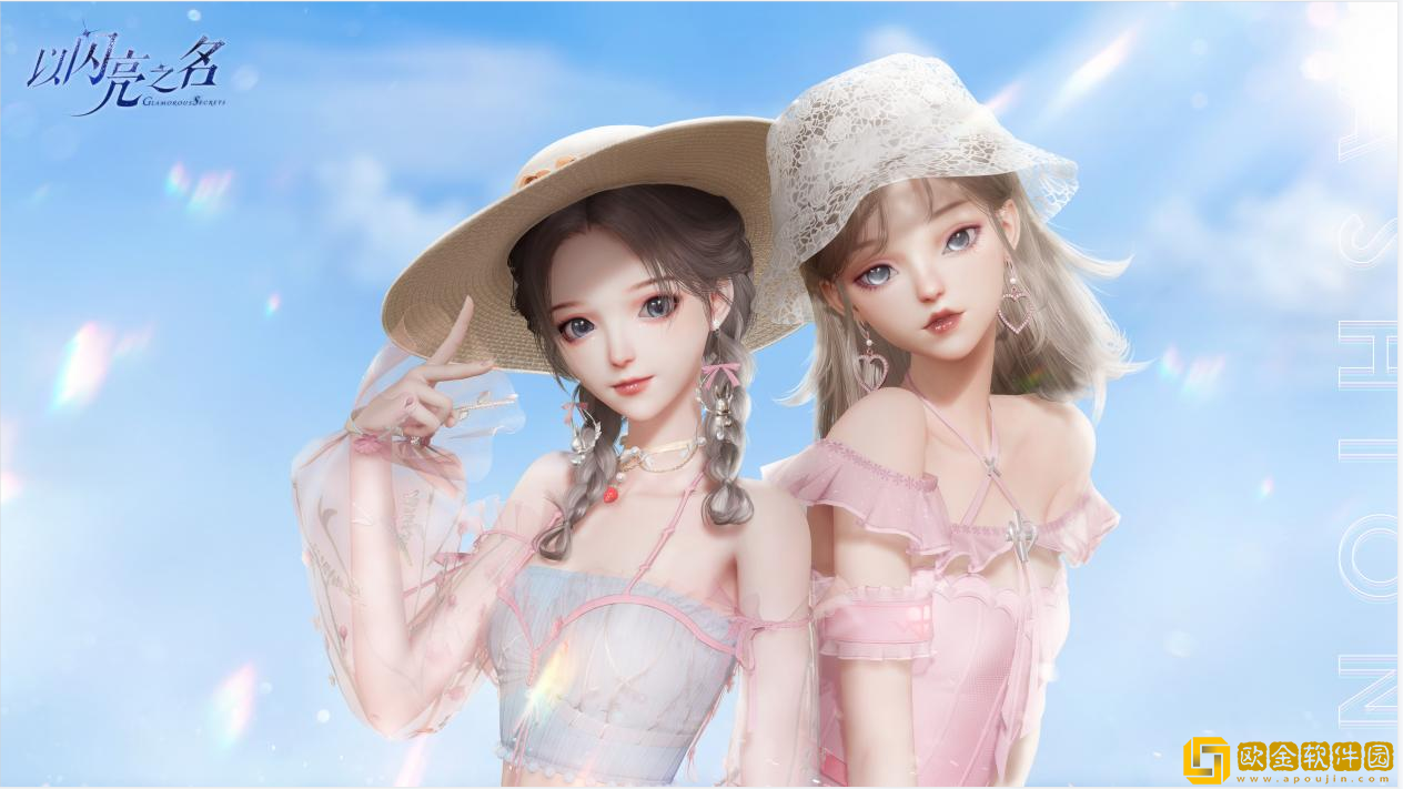 以闪亮之名赤姬怎么捏脸-以闪亮之名赤姬捏脸数据参数一览