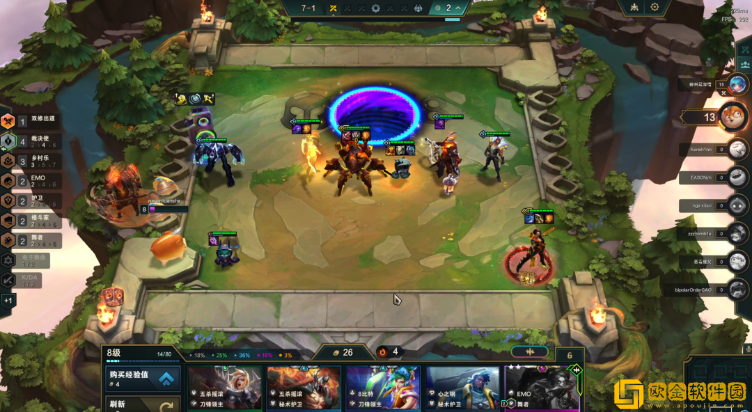 云顶之弈S10乡村莎弥拉怎么玩-云顶之弈S10乡村莎弥拉阵容运营搭配