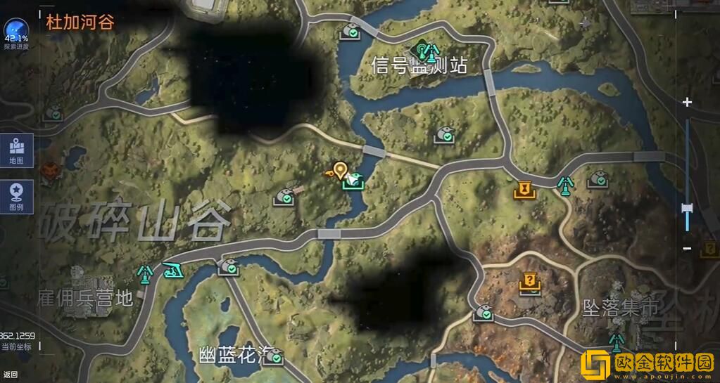 星球重启河畔据点任务怎么做