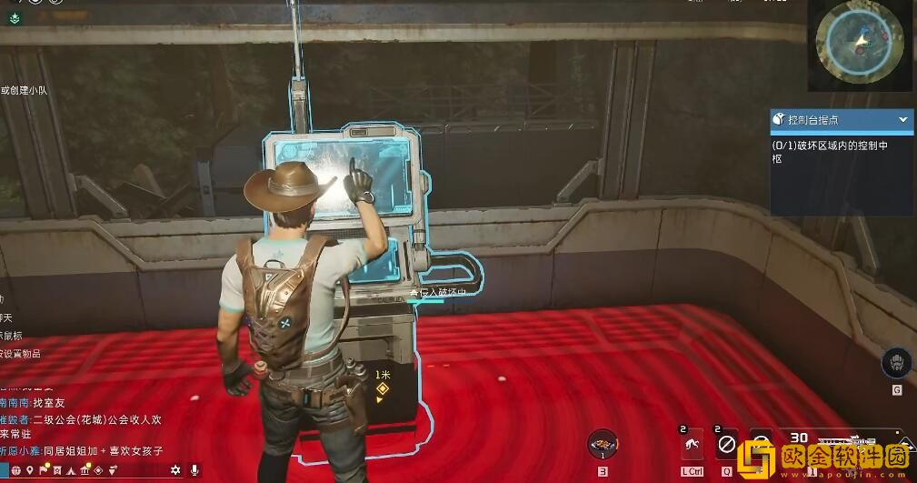 星球重启控制台据点任务怎么做