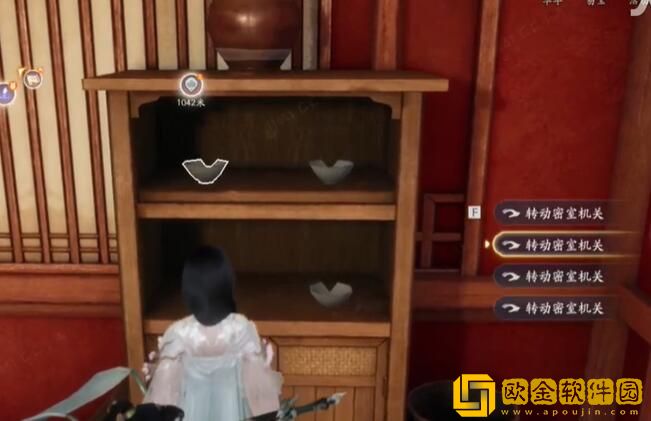 射雕万安寺密室怎么进