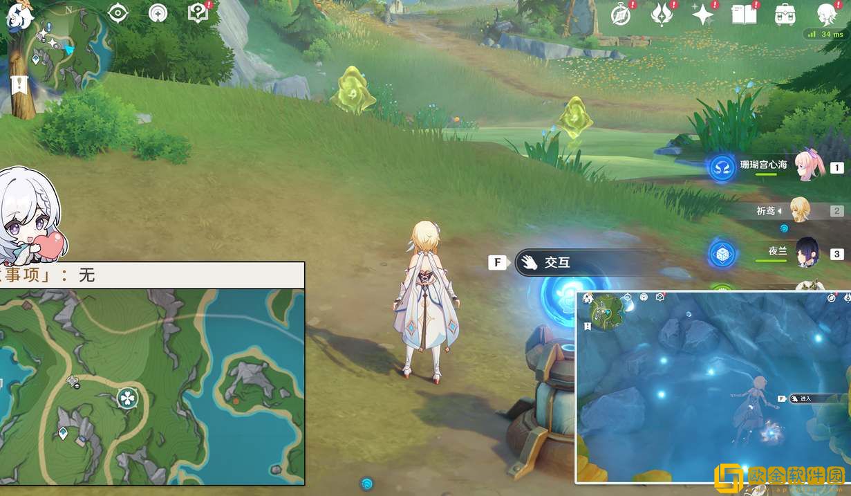 原神虹*
蔷薇藏宝图任务触发攻略