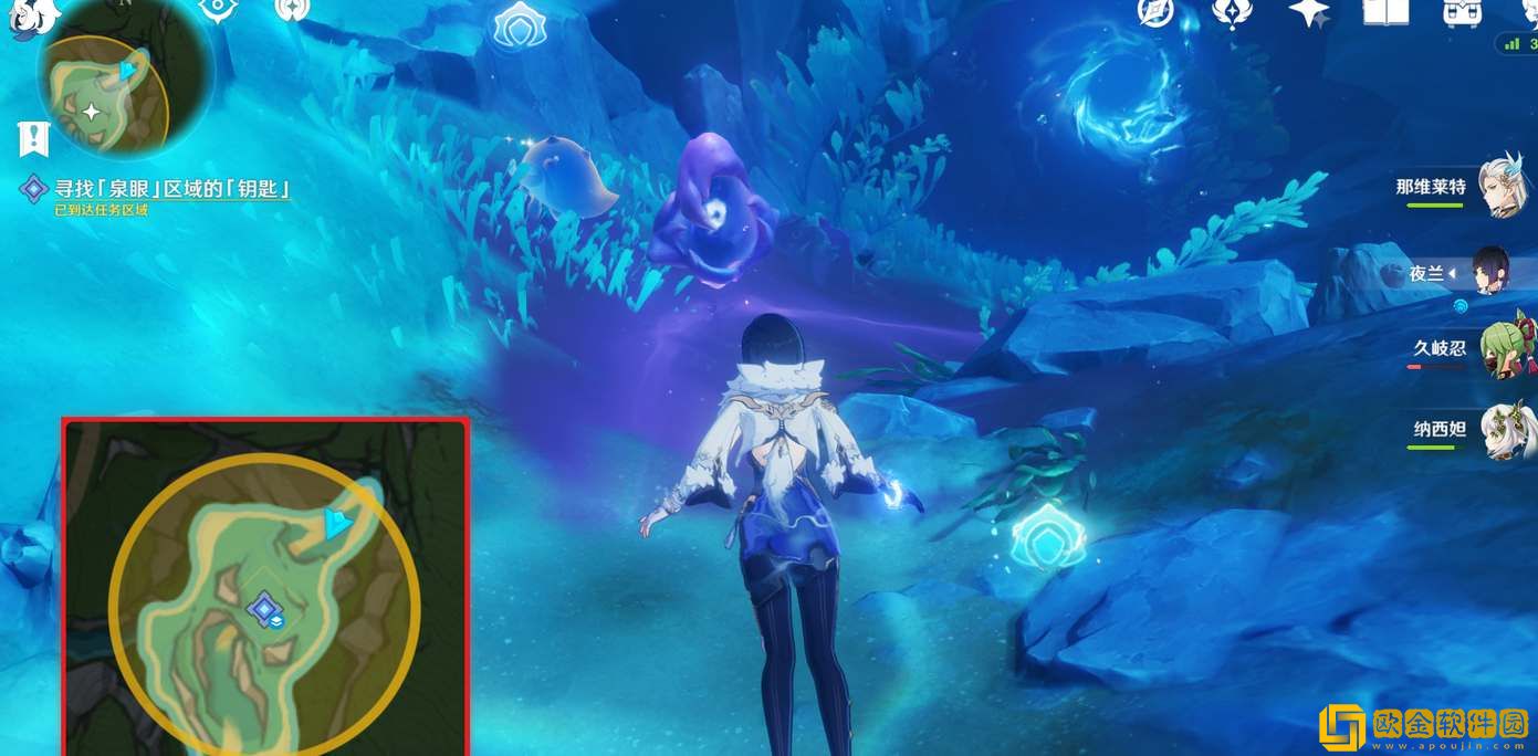 原神愤怒泉眼任务图文攻略