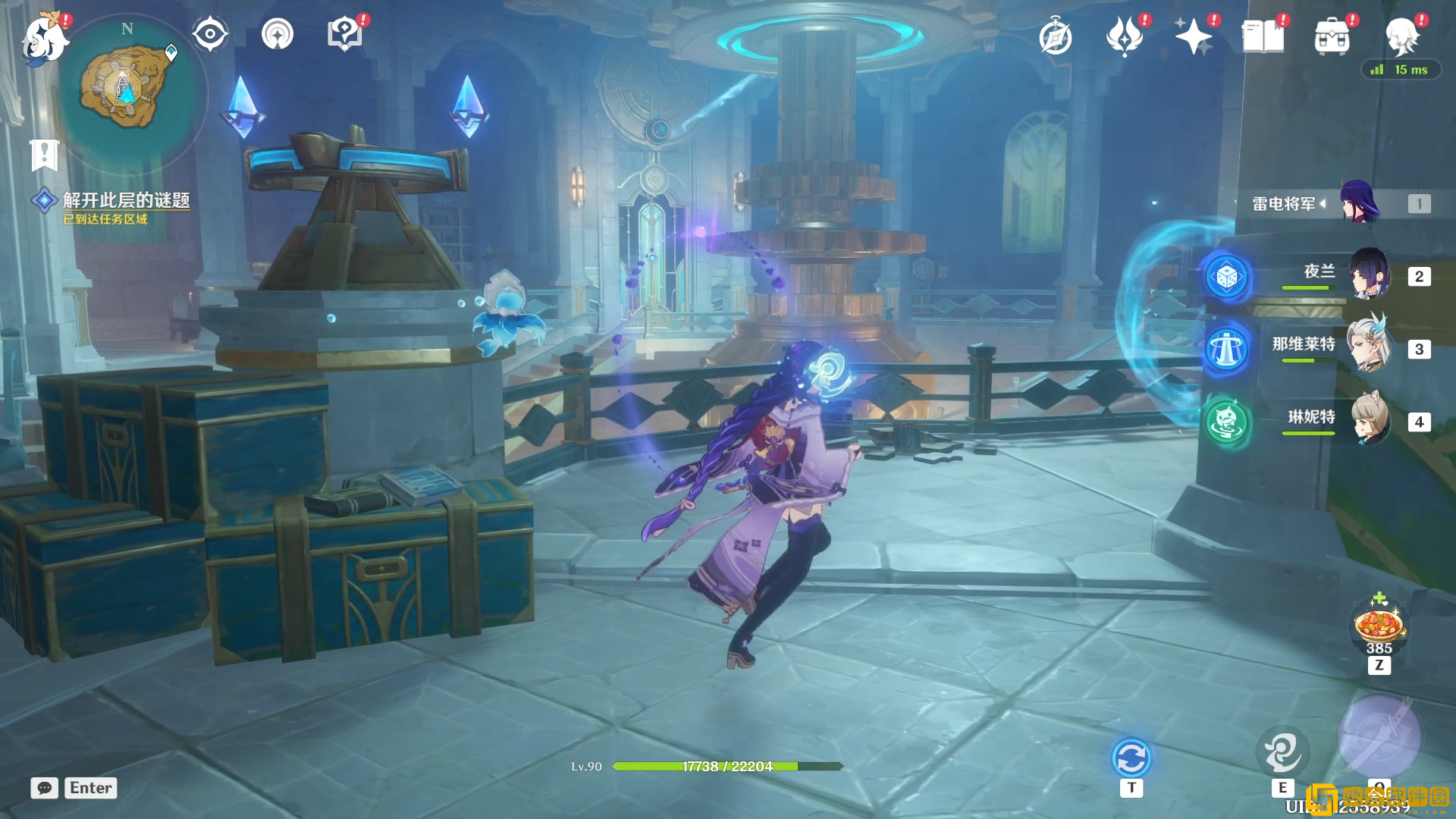 原神4.2巨型齿轮谜题解密怎么做