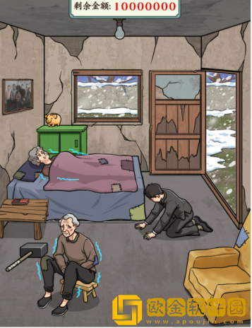 文字玩出花父还子债找到所有*
给儿子怎么过关