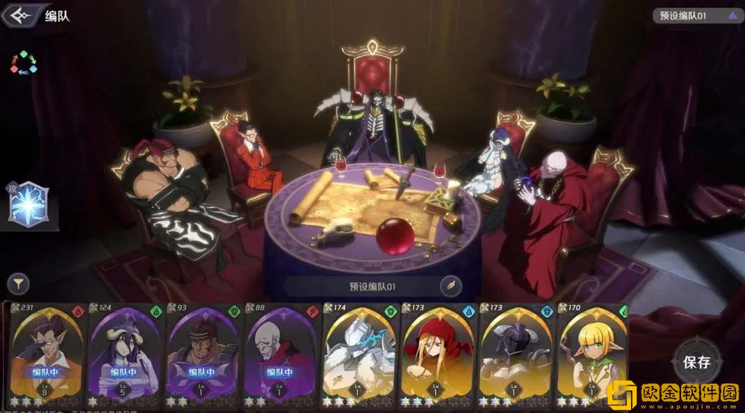 纳萨力克之王灼烧队阵容搭配攻略-纳萨力克之王灼烧队阵容搭配一览