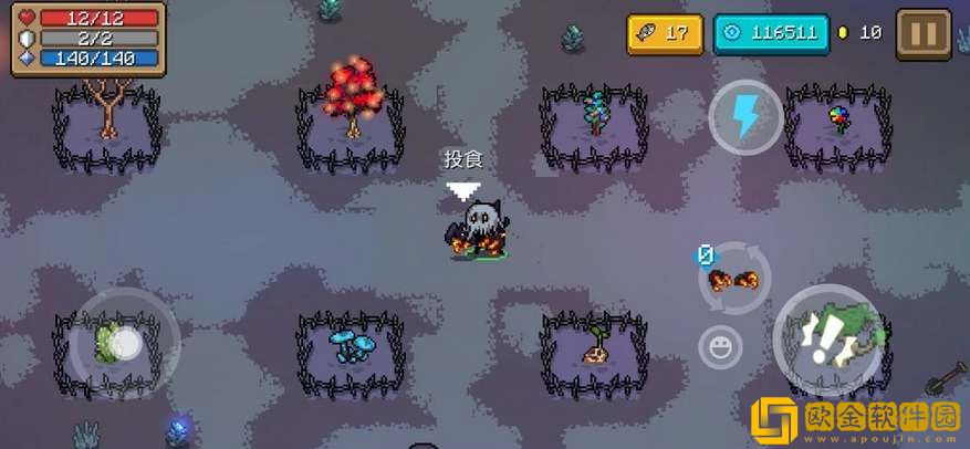 元气骑士2023万圣节地图进入方法分享 元气骑士2023万圣节地图进入方法分享