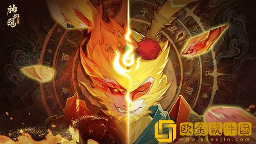 神仙道3仙书问世第六天答案10月-神仙道3仙书问世10月第六天答案是什么