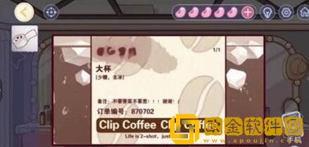 房间的秘密3：女团回归夜攻略第三章