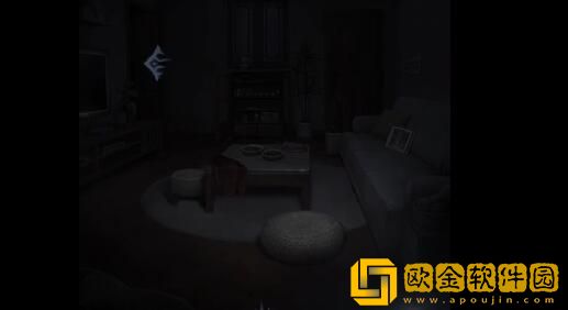 山阴攻略第二章