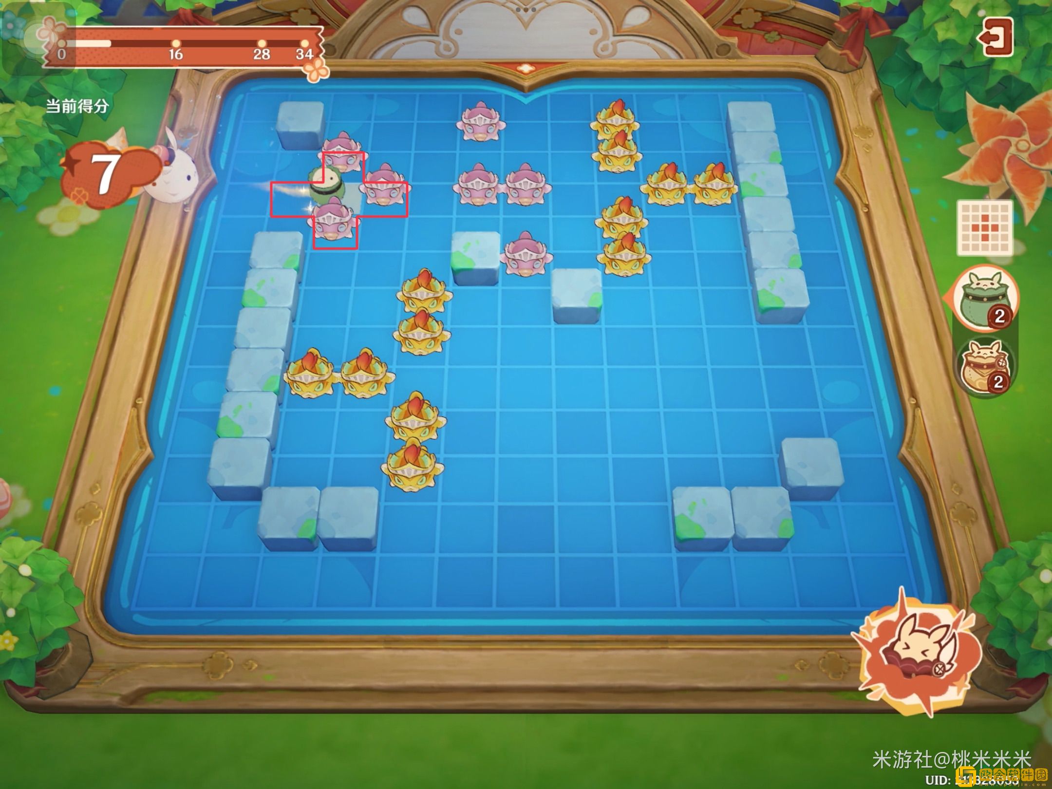 原神嘟嘟可轰轰奇遇记第二天怎么玩