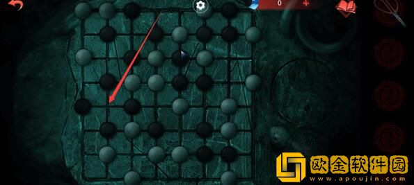 纸嫁衣双人版第四章怎么过